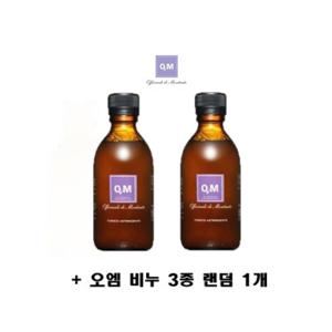 이태리 오엠 부처브룸 아스트린젠트 200ml X 2 + 오엠 비누 랜덤 1개