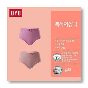 [BYC]여성 요실금 팬티 세트