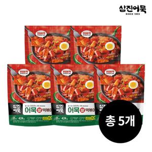 [삼진어묵] 어묵쌀떡볶이 x 5개