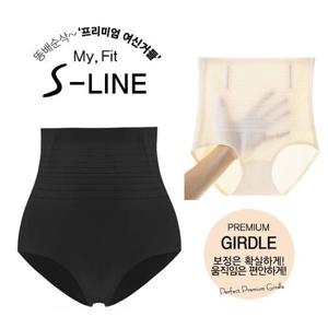 [마이핏]쿨링 뱃살 힙업 무봉제 보정팬티 2종세트