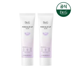 닥터지 포어 블러 업 선 50mL 2개