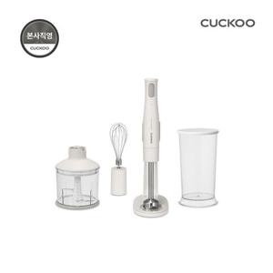 본사직영) 쿠쿠 무선 핸드블렌더 믹서기 다지기 거품기 계량컵 거치대 풀구성 CFM-KC20HWM