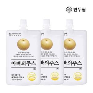 [연두팜]아빠의주스 배즙 100ml 낱개