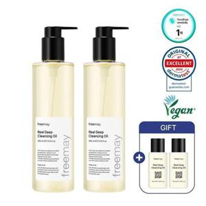 프리메이 리얼 딥 클렌징 오일 330ml + 50ml 2세트