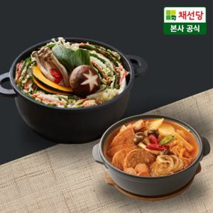 [채선당] 밀푀유나베 밀키트 2인분+(증정)리얼 부대찌개