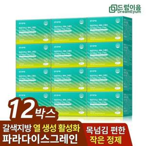 갤러리아_드림이음 파라다이스 에버 그레인 데일리 루틴 그래인 60정 12