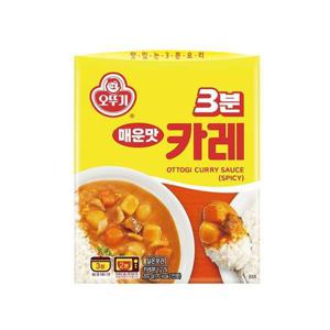 오뚜기 3분 카레 매운맛 200g 10개