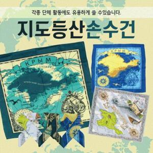 [모노무드]캐주얼 손수건 등산손수건 무지손수
