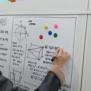 붙이는 탈부착 자석 화이트보드 시트지 450x600