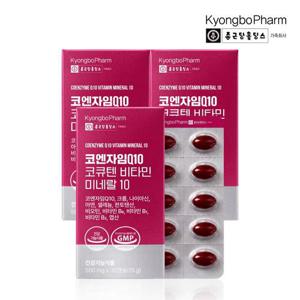 종근당홀딩스 경보제약 코엔자임Q10 코큐텐 비타민 미네랄 10 30정 x 3박스 (총3개월분)