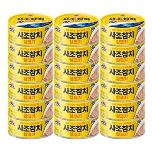 [사조 대림]사조 살코기참치 150G x 18개