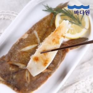 [바다원]국내산 반건조 손질가자미 15미(3미(240g)x5팩)