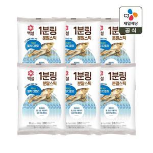 [CJ] 백설 1분링 분말스틱 멸치디포리 60g x6개