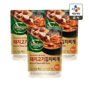 [CJ] 비비고 돼지고기김치찌개 460g x3개