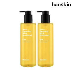 한스킨 클렌징오일 앤 블랙헤드 PHA 파하 300ml 2개