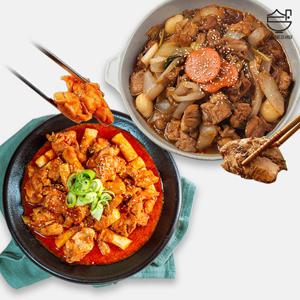 [새담] 춘천직송  순살 춘천닭갈비 500g x 3팩 + 간장닭갈비 500g x 1팩