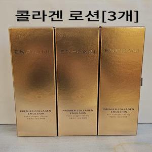 [엔프라니]프리미어 콜라겐 로션 3개