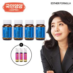 [국민영양] 여에스더 유산균 클래식 8개월분(4병) + 글루타치온 앰플샷 3병