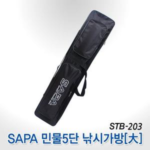 [싸파] 민물5단 낚시가방 (대) STB-203 / 6단구조=3단장비+3단소품,민물낚시,릴낚시가방에 적당