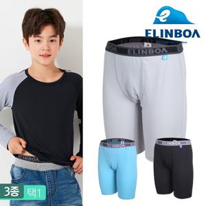 [엘인보아] 남아 아스킨 롱드로즈 팬티_솔리드 3종 택1