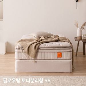 [삼익가구]굿나잇 토퍼분리형 독립스프링 필로우탑 롤팩 매트리스(슈퍼싱글)