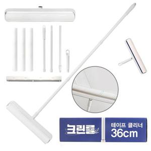 크린롤 36cm 대형 돌돌이 테이프클리너 롱핸들+리필 60매x4개 세트 롤크리너 대형 클린컷 밀대