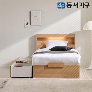 동서가구 유주얼 3서랍 SS LED 수납침대 DF646189