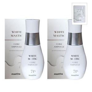 [매스티나]화이트 매스틱 코어 앰플 시즌4 30ml 2개+ 체험분 1매