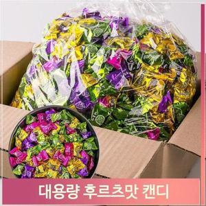 [셀러허브 식품]대용량 후르츠 캔디 4kg 과일사탕 업소용 디저트 벌크