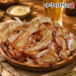 가락시장521 한입쏙 쫀득한 식감 통째로 구운 정어리포 200g 쥐포 간식 마른안주