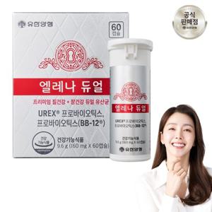유한양행 엘레나 듀얼 질유산균 UREX BB12 프로바이오틱스 장건강 질건강 가족건강 60캡슐 1개