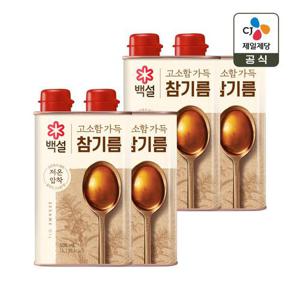 [CJ] 백설 고소함 가득 참기름 500ml x4개
