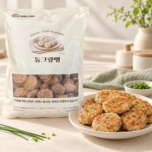 삼삼한 랑쿡 동그랑땡 1kg 2팩 총2kg 대용량 냉동 간편조리