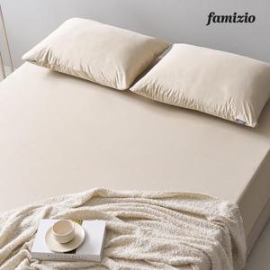 파미지오 진드기차단 방수 매트리스커버 밴드형 더블(D) 10컬러