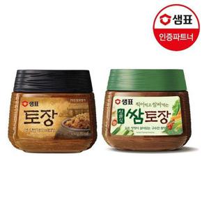 갤러리아_샘표 토장 450g+시골식 쌈토장 450g /된장