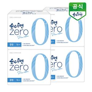 순수한면 생리대 제로 중형 16P x 4팩