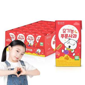 [함소아]유기농 푸룬사과 주스 125ml 24팩 1박스 아기음료