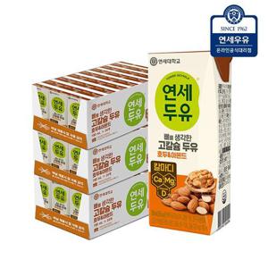 연세두유 뼈 고칼슘 호두 아몬드 두유 190ml 72팩