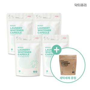 [캡슐세제 40개입 추가증정] 닥터퓨리 캡슐표백제 30개입x4개 (총 160개)