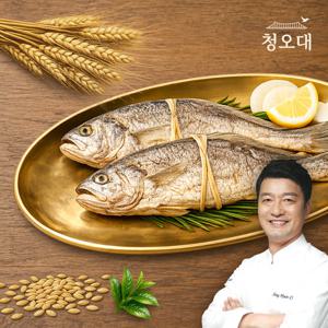 [청오대] 천상현 셰프 만찬 부세 보리굴비 120g x 8팩