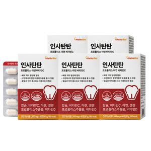 [총 10개월분] 인사탄탄 프로폴리스 아연 비타민C 60정 3박스+2박스