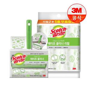 [3M]대형 테이프클리너 팩(핸들+ 리필 2개) +리필 2+1개