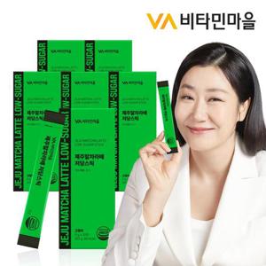 비타민마을 제주말차라떼 저당스틱 5g x 10포 6박스 (총 60포)