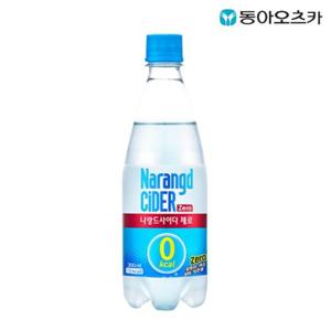 나랑드사이다 350ml 페트 20입 플레인