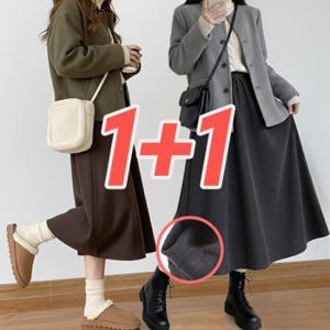 [주머니있음] 1+1 겨울 따뜻한 여성 기모 롱치마 (고급원단소재)
