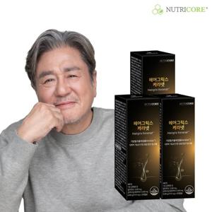 [뉴트리코어] 헤어그릭스 케라넷 x 3박스 (12주)