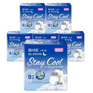 화이트 스테이쿨 입는오버나이트 팬티 중형 8Px6팩
