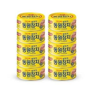 [동원]참치 살코기 라이트스탠다드 150g x 10캔