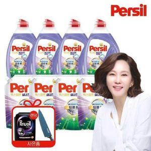 [헨켈]퍼실 26 NEW 엑스퍼트 실내건조 라벤더 맥스 1.5L x 4개+1.8L x 4개+퍼울 1.7L+셰프나이프 (일반/..