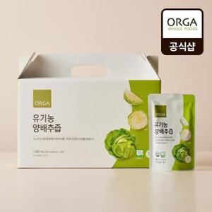 [풀무원]유기농 양배추즙 (80mlX20포)